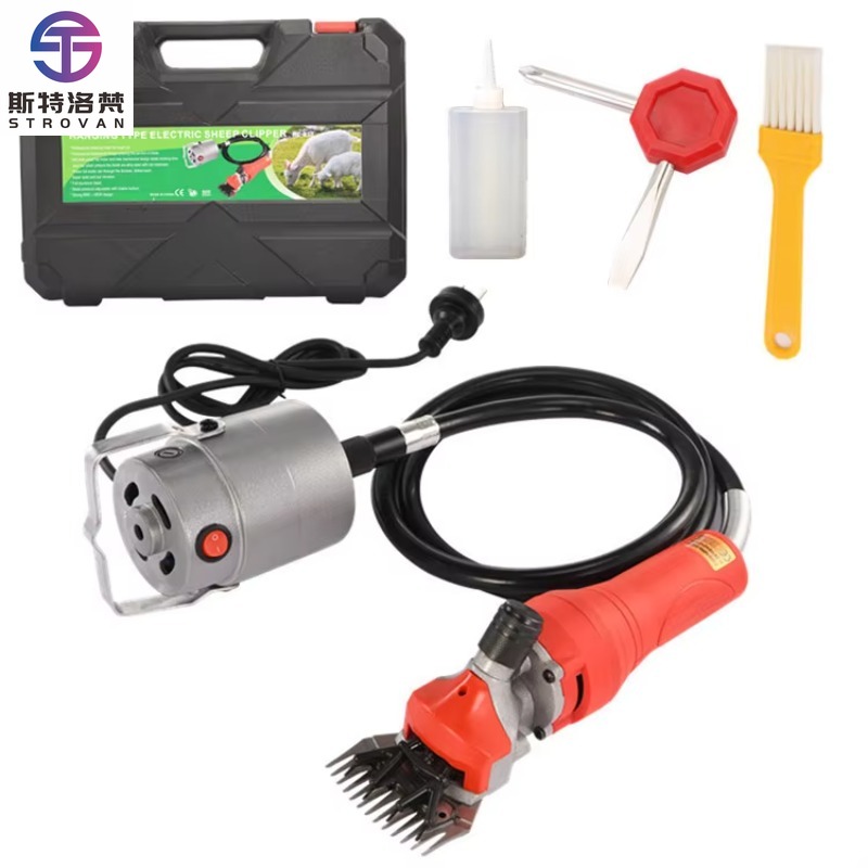 Hair Clipper - เครื่องตัดขนแกะม้าแบบแขวนไฟฟ้า GTS รุ่นมืออาชีพ พร้อมแกนยืดหยุ่น