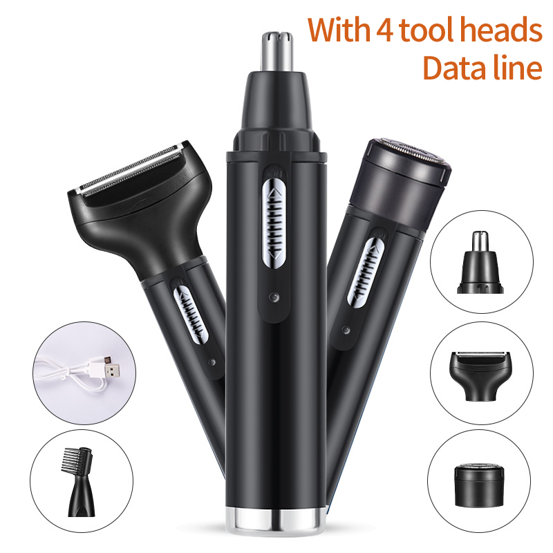 เครื่องตัดขนจมูกหูไฟฟ้าสำหรับผ - Beard Trimmer บทวิจารณ์และราคา