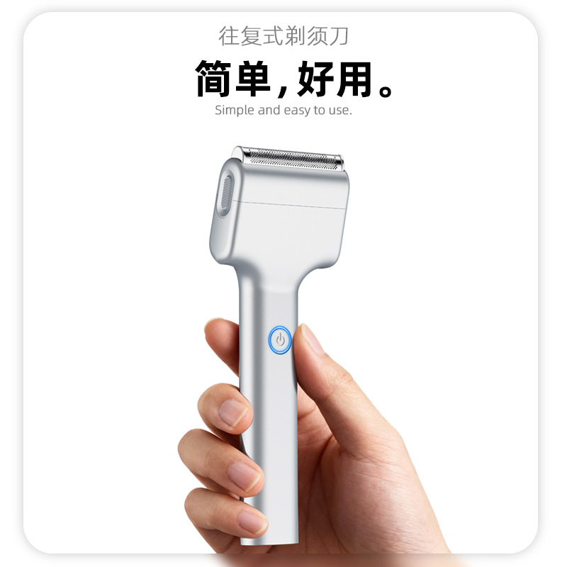 เครื่องโกนหนวดไฟฟ้าแบบลูกสูบเช - Electric Razor บทวิจารณ์และราคา