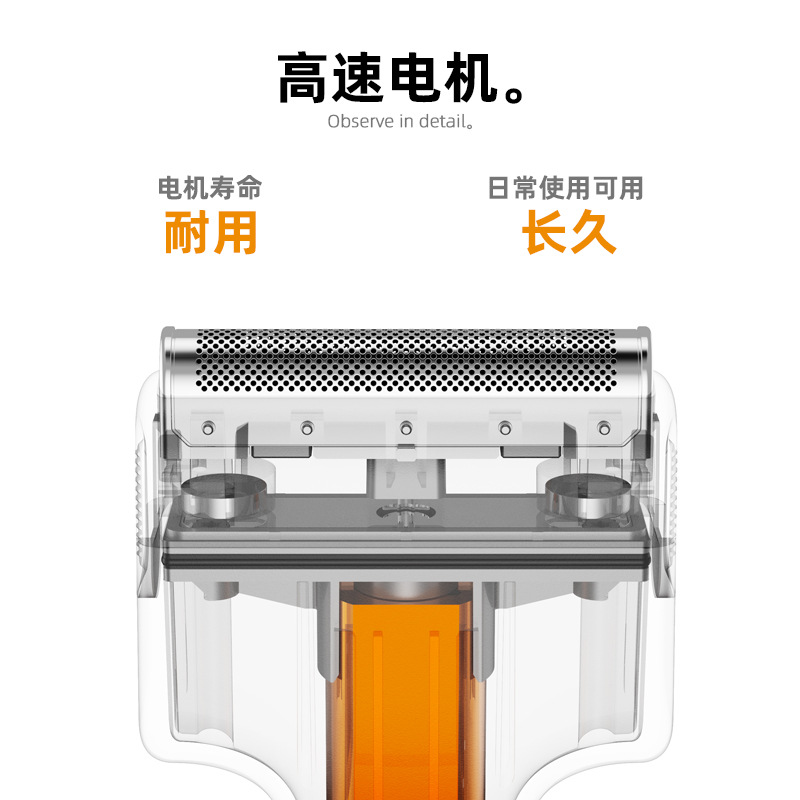 เครื่องโกนหนวดไฟฟ้าแบบลูกสูบเช - Electric Razor บทวิจารณ์และราคา