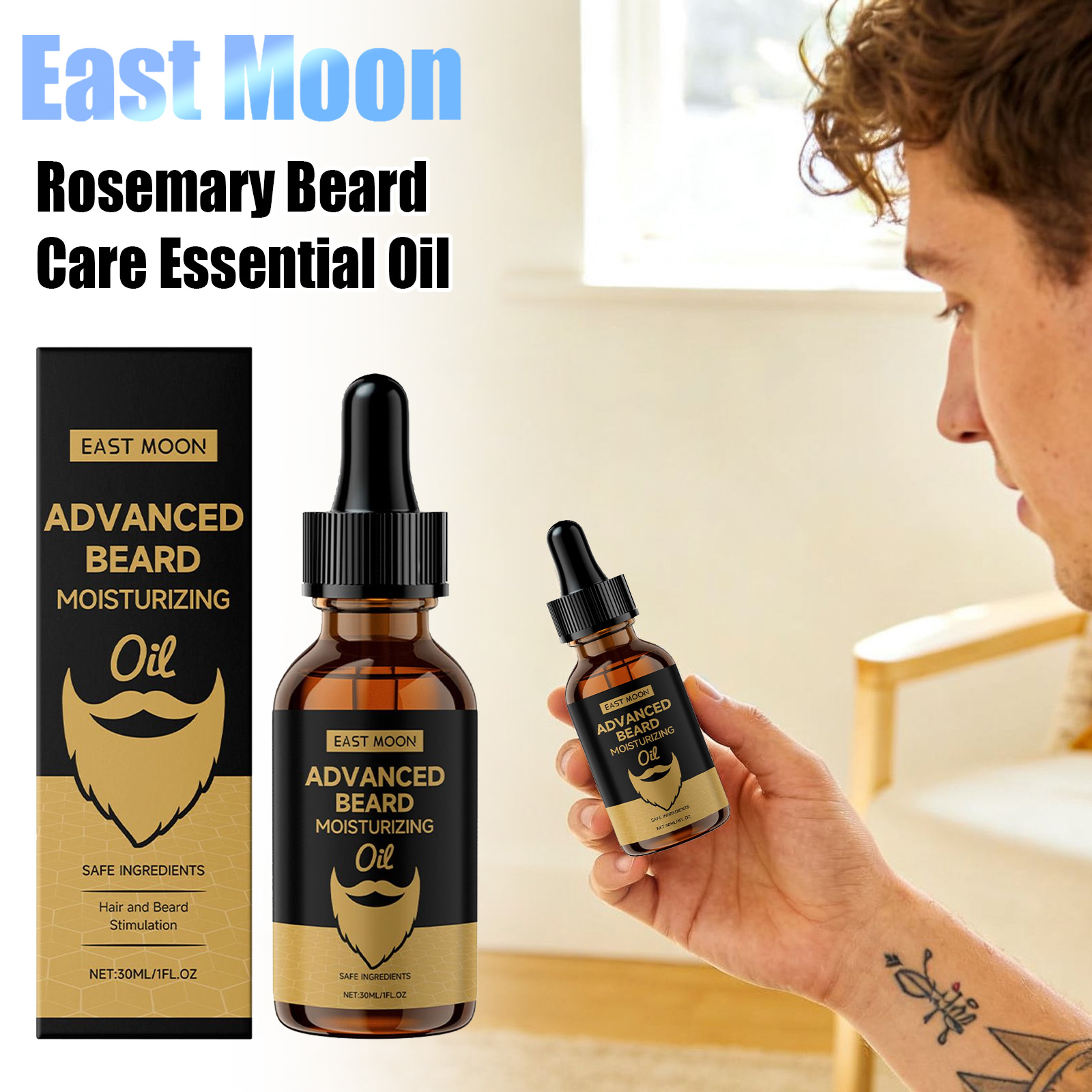 ออยล์บำรุงเคราอีสต์มูนโรสแมรี่ - Beard Oil บทวิจารณ์และราคา