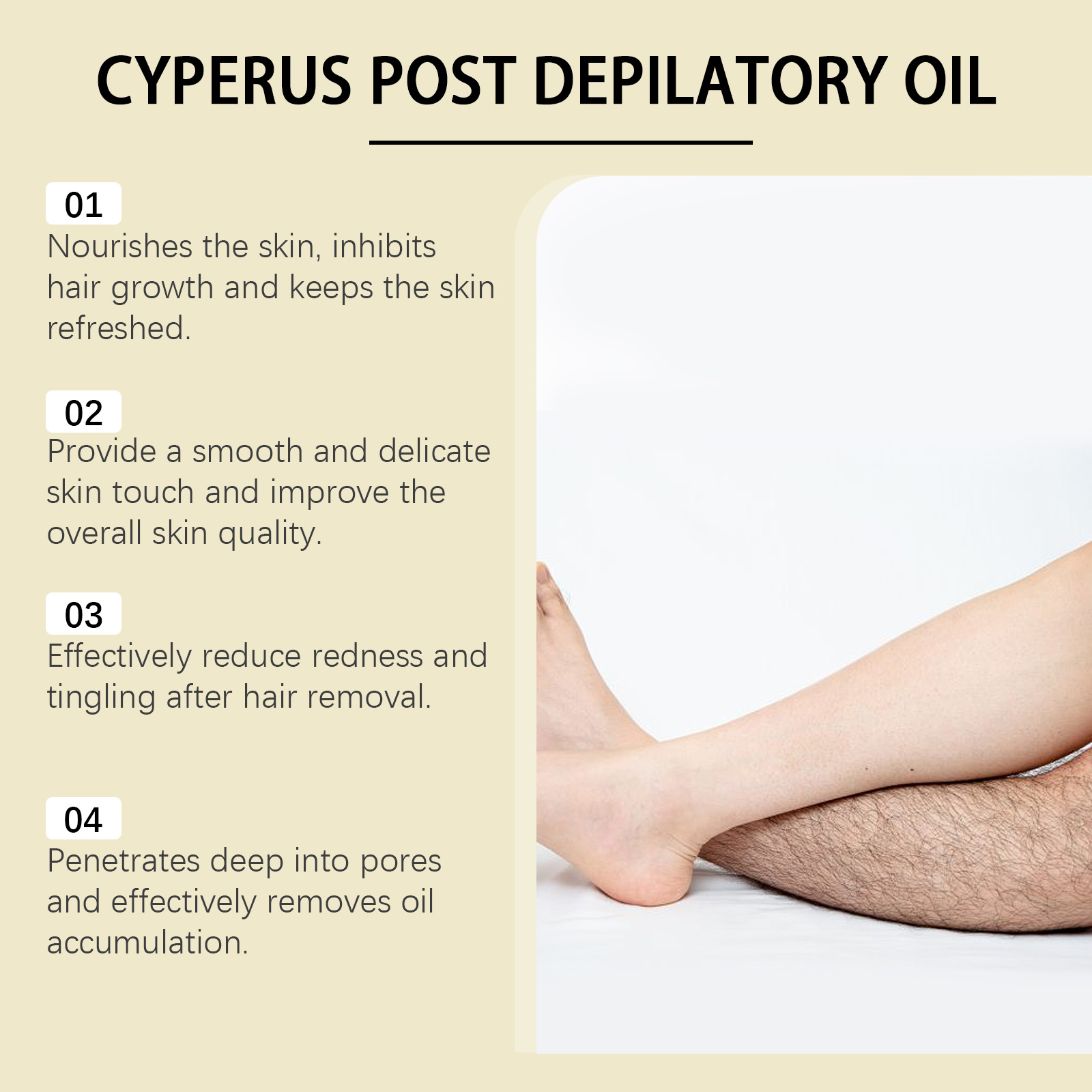 น้ำมัน OceAura Cyperus Rotundu - Shaving Cream บทวิจารณ์และราคา