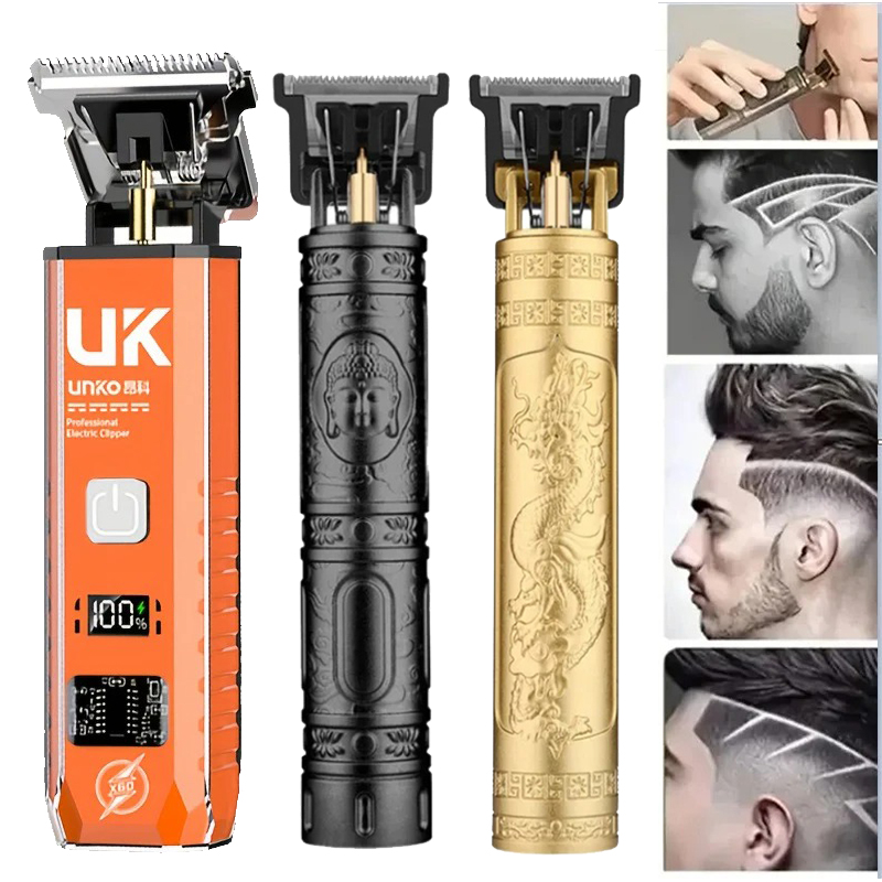 เครื่องตัดผมไฟฟ้า T9 ระดับมืออ - Body Trimmer บทวิจารณ์และราคา
