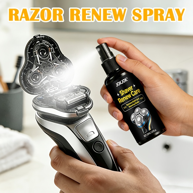 สเปรย์บำรุงเครื่องโกนหนวดไฟฟ้า - Electric Razor บทวิจารณ์และราคา